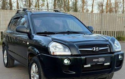 Hyundai Tucson III, 2008 год, 827 000 рублей, 1 фотография