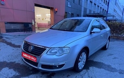 Volkswagen Passat B6, 2008 год, 699 000 рублей, 1 фотография