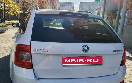 Skoda Octavia, 2015 год, 1 449 000 рублей, 1 фотография