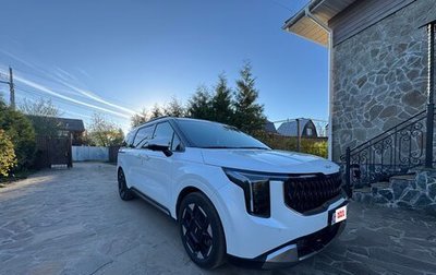KIA Carnival, 2024 год, 5 400 000 рублей, 1 фотография