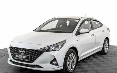 Hyundai Solaris II рестайлинг, 2021 год, 1 595 000 рублей, 1 фотография