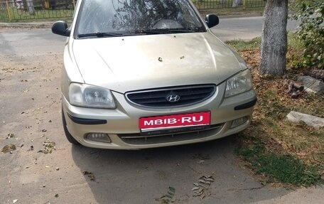 Hyundai Accent II, 2006 год, 287 000 рублей, 1 фотография