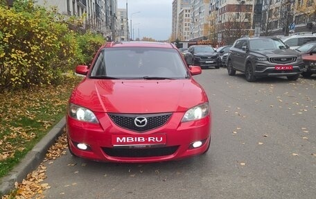 Mazda 3, 2004 год, 550 000 рублей, 1 фотография