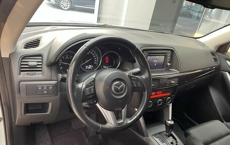 Mazda CX-5 II, 2012 год, 1 450 000 рублей, 7 фотография