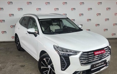 Haval Jolion, 2022 год, 1 749 000 рублей, 1 фотография