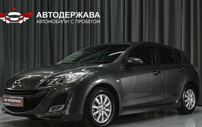 Mazda Axela, 2010 год, 870 000 рублей, 1 фотография