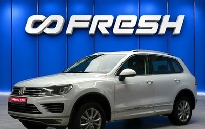 Volkswagen Touareg III, 2016 год, 3 299 000 рублей, 1 фотография