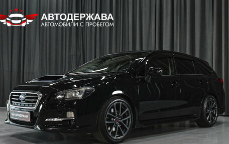 Subaru Levorg I, 2015 год, 1 320 000 рублей, 1 фотография