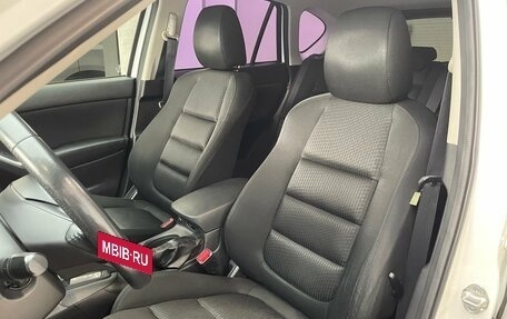 Mazda CX-5 II, 2012 год, 1 450 000 рублей, 11 фотография