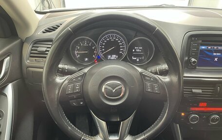 Mazda CX-5 II, 2012 год, 1 450 000 рублей, 8 фотография