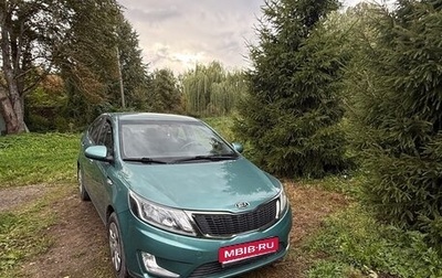 KIA Rio III рестайлинг, 2012 год, 1 290 000 рублей, 1 фотография