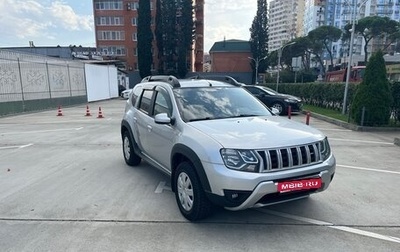 Renault Duster I рестайлинг, 2020 год, 745 000 рублей, 1 фотография