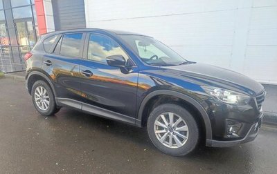 Mazda CX-5 II, 2016 год, 1 790 000 рублей, 1 фотография