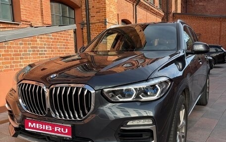 BMW X5, 2020 год, 7 499 000 рублей, 1 фотография