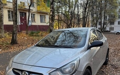 Hyundai Solaris II рестайлинг, 2014 год, 650 000 рублей, 1 фотография
