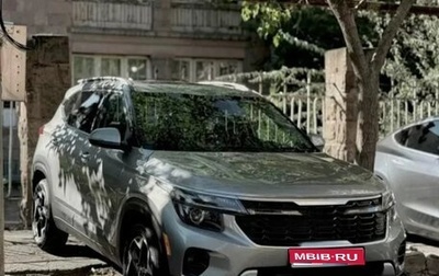 KIA Seltos I, 2025 год, 2 250 000 рублей, 1 фотография