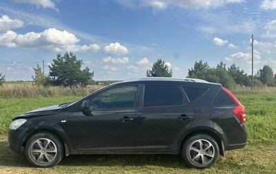 KIA cee'd I рестайлинг, 2009 год, 330 000 рублей, 1 фотография