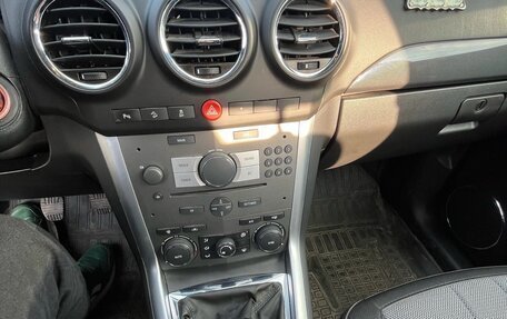 Opel Antara I, 2014 год, 1 600 000 рублей, 3 фотография