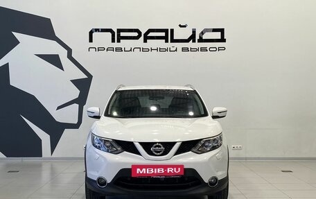 Nissan Qashqai, 2018 год, 1 719 900 рублей, 2 фотография