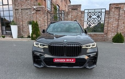 BMW X7, 2021 год, 6 700 000 рублей, 1 фотография