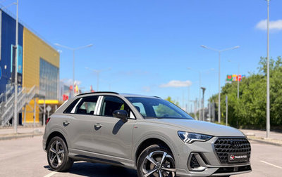 Audi Q3, 2026 год, 3 970 000 рублей, 1 фотография