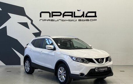 Nissan Qashqai, 2018 год, 1 719 900 рублей, 3 фотография