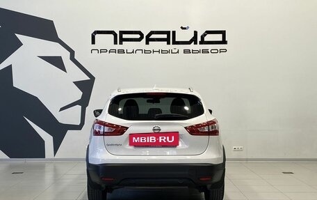 Nissan Qashqai, 2018 год, 1 719 900 рублей, 5 фотография