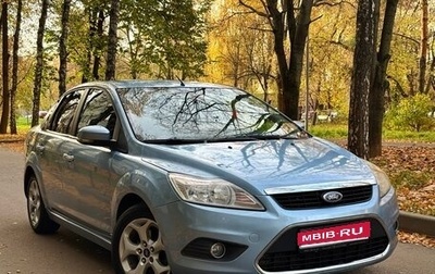 Ford Focus II рестайлинг, 2008 год, 590 000 рублей, 1 фотография