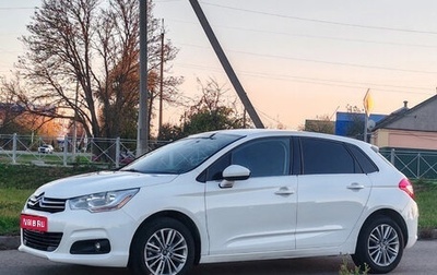 Citroen C4 II рестайлинг, 2011 год, 690 000 рублей, 1 фотография
