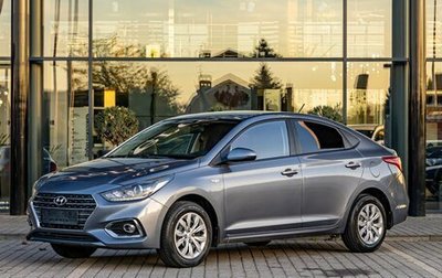 Hyundai Solaris II рестайлинг, 2018 год, 1 095 000 рублей, 1 фотография