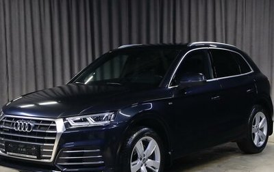 Audi Q5, 2020 год, 2 649 000 рублей, 1 фотография