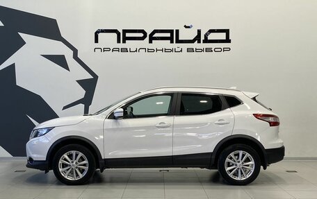 Nissan Qashqai, 2018 год, 1 719 900 рублей, 7 фотография
