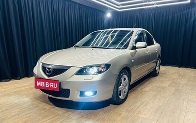 Mazda 3, 2007 год, 759 000 рублей, 1 фотография