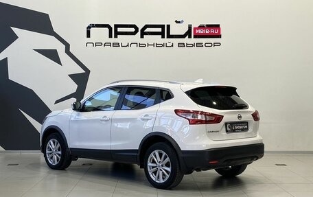 Nissan Qashqai, 2018 год, 1 719 900 рублей, 6 фотография