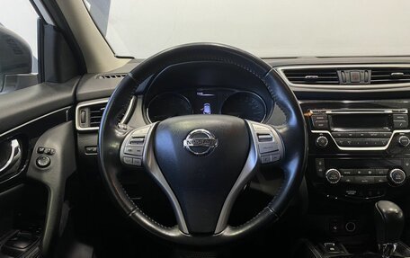 Nissan Qashqai, 2018 год, 1 719 900 рублей, 11 фотография