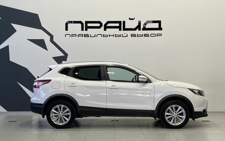 Nissan Qashqai, 2018 год, 1 719 900 рублей, 8 фотография