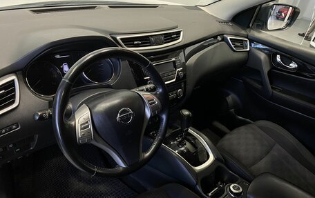 Nissan Qashqai, 2018 год, 1 719 900 рублей, 10 фотография