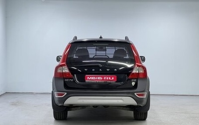 Volvo XC70 II рестайлинг, 2011 год, 1 270 000 рублей, 1 фотография
