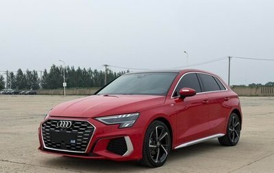 Audi A3, 2022 год, 1 730 000 рублей, 1 фотография
