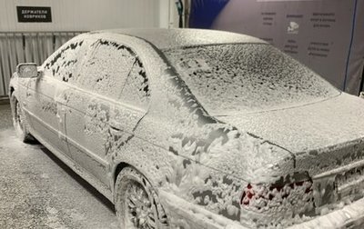 BMW 5 серия, 2001 год, 700 000 рублей, 1 фотография