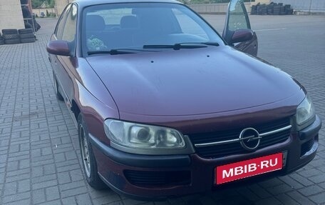 Opel Omega B, 1995 год, 200 000 рублей, 1 фотография