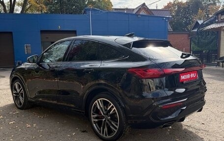 Audi Q5, 2025 год, 8 200 000 рублей, 5 фотография