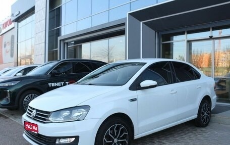 Volkswagen Polo VI (EU Market), 2019 год, 1 190 000 рублей, 1 фотография