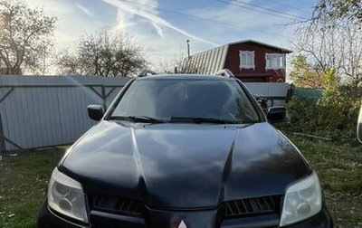 Mitsubishi Outlander III рестайлинг 3, 2005 год, 355 000 рублей, 1 фотография