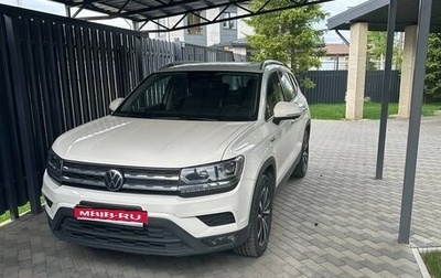 Volkswagen Tharu, 2021 год, 2 400 000 рублей, 1 фотография