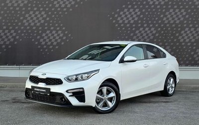 KIA Cerato IV, 2018 год, 1 870 000 рублей, 1 фотография