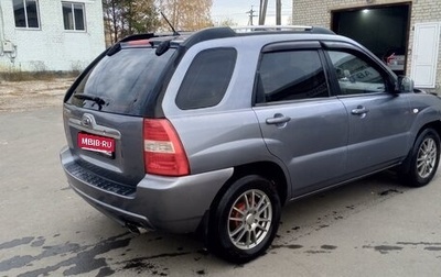 KIA Sportage II, 2007 год, 730 000 рублей, 1 фотография