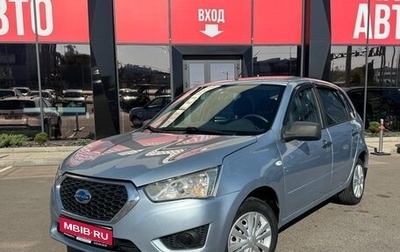 Datsun mi-DO, 2015 год, 620 000 рублей, 1 фотография