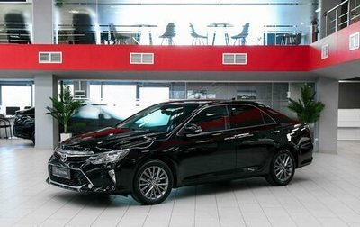 Toyota Camry, 2017 год, 1 950 000 рублей, 1 фотография