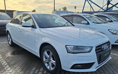 Audi A4, 2014 год, 1 230 000 рублей, 1 фотография